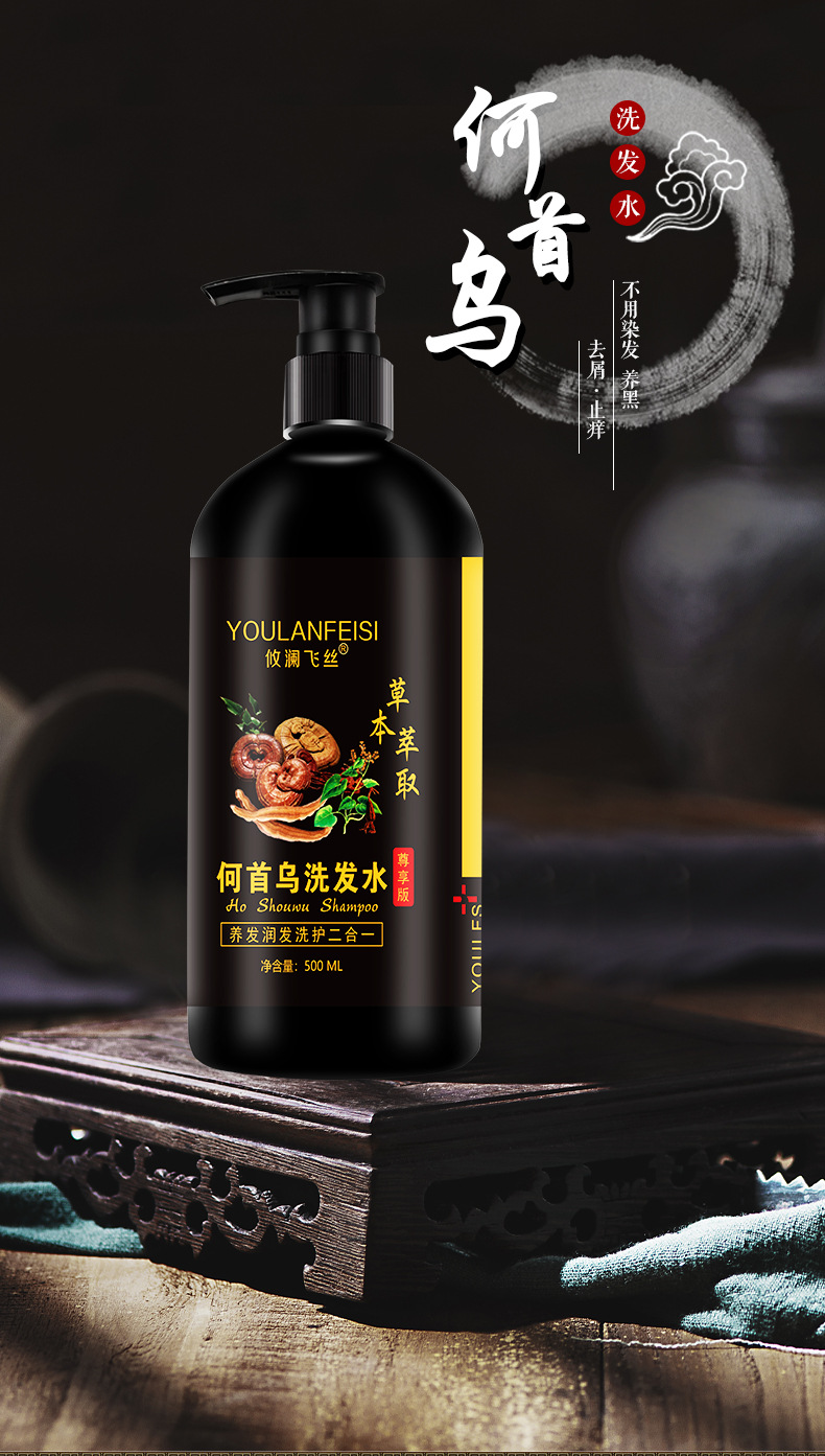 白栀子花洗发水护发素沐浴露润肤露300ML